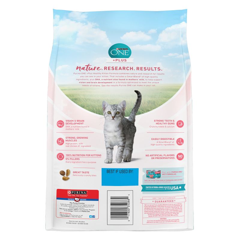 Purina ONE Healthy Kitten Formula Natural Chicken Flavor Dry Cat Food - 3.5lbs, 4 of 9