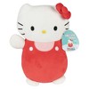 Squishmallows 10" Hello Kitty and Friends HugMees 2 Pack Plush - Hello Kitty and Kuromi - Stuffed Animal Toy - Great Gift for Kids, Boys & Girls - 2 of 4