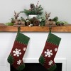 Northlight Set of 2 Brown Reindeer Christmas Stocking Holders 7.25" - 2 of 4