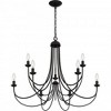 Quoizel Lighting Mirren 9 - Light Chandelier in  Imperial Bronze - 4 of 4