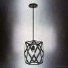 Urban Ambiance Luxury Modern Indoor Pendant,  11-7/8''H x 12"W x 12''D,  Matte Black Finish, UHP4833 - 3 of 4
