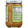 Once Again Organic Unsweetened Creamy Cashew Butter - Case of 6/16 oz - 3 of 4