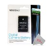 Vivitar Everyday Essentials Accessory Bundle for Nikon Coolpix P1000 Point and Shoot Digital Camera - 2 of 4