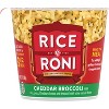 Rice-A-Roni Cheddar Broccoli Cups - 4pk / 8.44oz - image 3 of 3