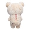Rilakkuma San-X Original Sherbet Series Plush - Medium - 3 of 4