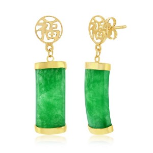 Classic Gold 14K Yellow Gold, Flat Rectangle 'Good Luck' Dangle Jade Earrings - Green - 1 of 2