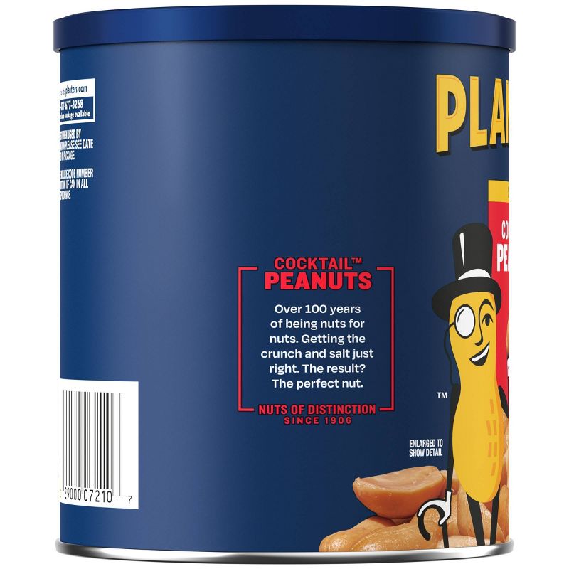 Planters Heart Healthy Cocktail Peanuts - 16oz, 5 of 11