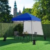 Yaheetech Pop-up Canopy Tent with Side Panel, Storage Bag - 2 of 4