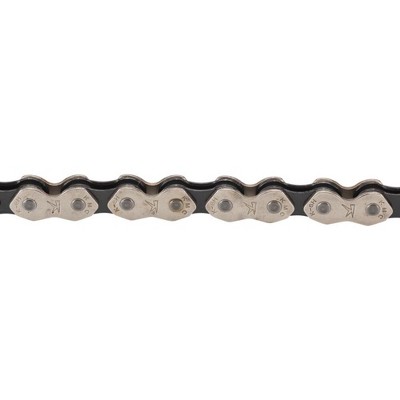 kmc narrow chain