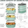 94OZ 3-Layer Stackable Leakproof Bento Lunch Box with Spoon, Fork & Sauce Boxes - 2 of 4