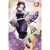 Trends International Demon Slayer: Hashira Training - Shinobu Unframed Wall Poster Prints - 4 of 4