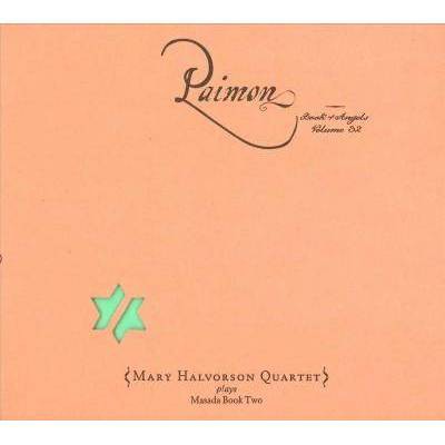 MARY HALVORSON QUARTET - Paimon: The Book Of Angels Volume 32 (CD)