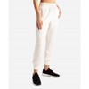 Women's Scuba Double Faced Jogger Pants - Danskin - 3 of 4