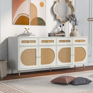 TV Table with 4 Drawers, Freestanding TV Stand Entertainment Center with Adjustable Shelves - 1 of 4