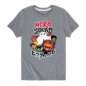 Boys' - Disney - Big Hero 6 Squad Short Sleeve Graphic T-Shirt - 1 of 4