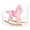 SEVOBAL Toy Vehicles Plush Ride On Rocking Horse with Realistic Sounds and Swinging Tail for Kids, Pink, 23.5"*13.75"*19.75" - 4 of 4