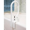 Carex Health Brands White Tub Safety Bar Steel 13.5 in. H X 7 in. L - 3 of 3