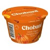 Chobani Pumpkin Low Fat Blended Greek Yogurt - 5.3oz - 2 of 4