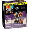 KIND Minis Salted Caramel Dark Chocolate + Dark Chocolate Almond Coconut - 14.1oz/ 20ct - 3 of 4