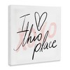 Stupell Industries Love This Place Xoxo, 24" x 24" - 3 of 4