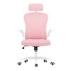 MAYEERTY Ergonomic Home Office Chair - With Headrest, Flip-Up Armrests & Adjustable Lumbar Support (Pink) - 4 of 4