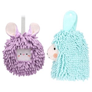 REGALWOVEN Absorbent Soft Chenille Cartoon Alpaca Fuzzy Ball Bathroom Hanging Hand Towels 7" x 7"/7" x 11" 2 Pcs - 1 of 4