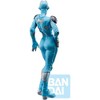 Bandai - Ichibansho - Jojo's Bizarre Adventure: Stone Ocean - Stone Free (Stand's Assemble) Figure - 4 of 4
