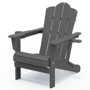 HYLEORY HDPE Folding Adirondack Chair with 2 Cup Holder - Composite Adirondack Chair - 1 of 4