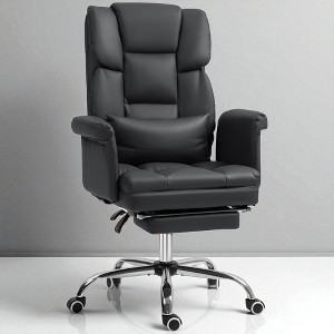 Mshliw Ergonomic PU Leather Executive Office Chair with Reclining Back, Adjustable Height, Footrest, Lumbar Support and Swivel Wheels - 1 of 4