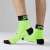 Anna-Kaci 6pk Men's Cycling Pattern Athletic Socks - 3 of 3