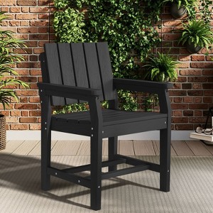 Hyleory Modern HDPE Outdoor Dining Armchair, Weather-Resistant Patio Chair with Classic Slat Back - 1 of 4