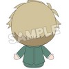 Good Smile - Good Smile Company - Spy x Family - Loid Forger Nendoroid Plus Plushie - 2 of 2