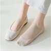 Anna-Kaci 5 Pairs Women Low Cut Invisible Liner Socks Soft Stretch Mesh Top with Reinforced Toe and Moisture-Wicking Terry Cotton Sole - 4 of 4