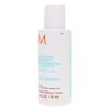 Moroccanoil Frizz Control Conditioner 2.4 oz - 2 of 4