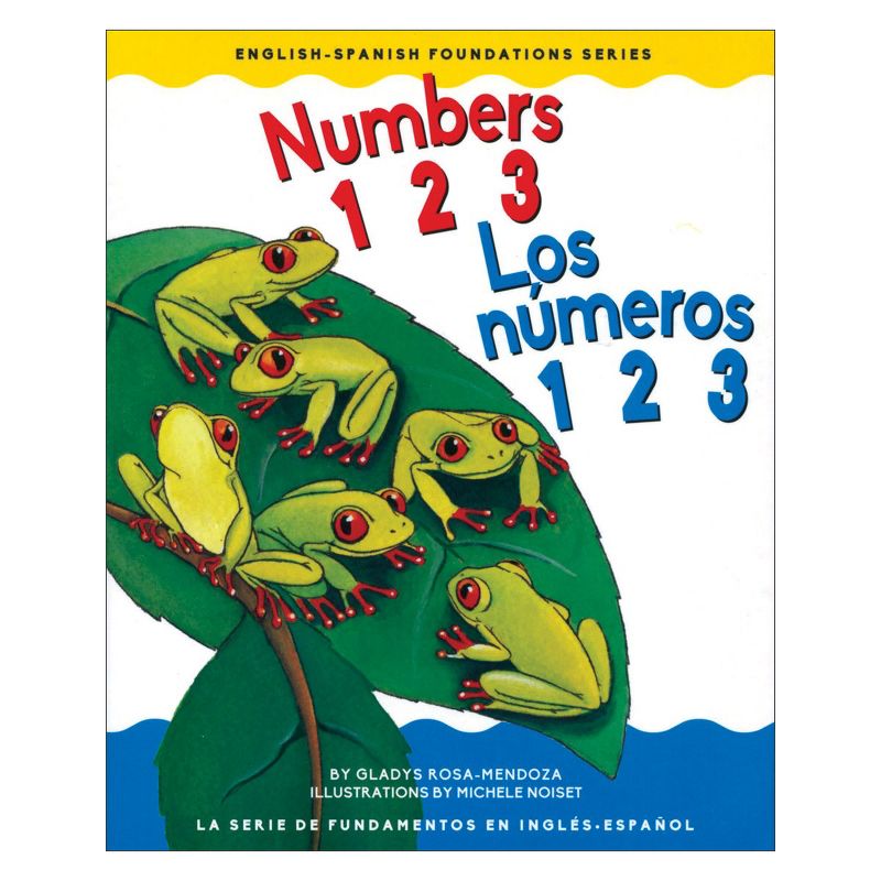Kaplan Early Learning Counting and Sorting Learning Kit  - Bilingual, 4 of 6