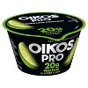 OIKOS Pro Keylime Yogurt - 5.3oz - 2 of 4