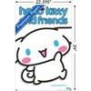 Trends International Hello Kitty and Friends: Hello - Cinnamoroll Feature Series Unframed Wall Poster Prints - 3 of 4