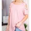 Women's Crisscross Cold Shoulder Solid Top - HEIMISH USA M - 4 of 4