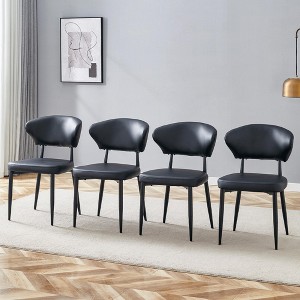 DOMETOUR Black Minimalist Ergonomic Dining Chair with Curved Backrest, Set of 4, Available in Black and White - 1 of 4