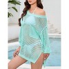 Womens Summer Crewneck Short Sleeve Sweater Casual Hollow Out Knit Tops Pullover Shirts Beach Coverup - 4 of 4