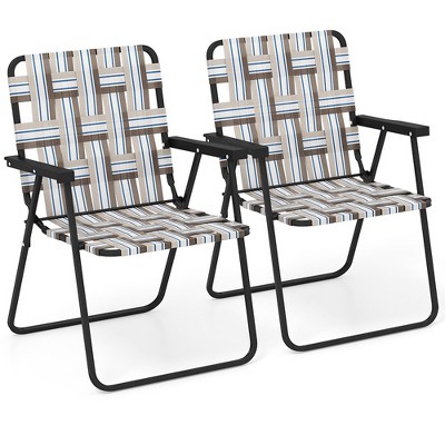Tangkula Folding Lawn Beach Chair Portable Sand Chair Set of 2 w/ Elegant Weaving Design Coffee