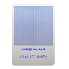 Flipside Products 0.25" Graph Dry Erase Board, 11" x 16", Pack of 3 - 3 of 4