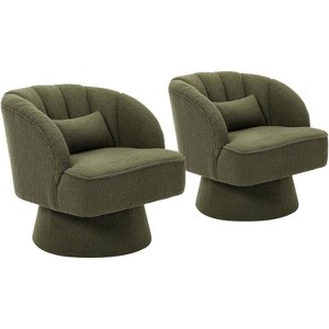 Acekool Swivel Barrel Chair Set - 1 of 4