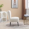 Acekool Modern Armless Accent Chair - 4 of 4