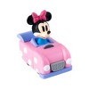 Disney SP Classic Mickey Pull Back Car Series D100 Ver. Set(4pcs)( Pull Back Car ) - 2 of 4