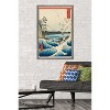 Trends International Hiroshige - The Sea at Satta Framed Wall Poster Prints - 2 of 4