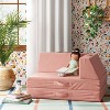 Kids' Couch Modular Seating - Pillowfort™ - 2 of 4