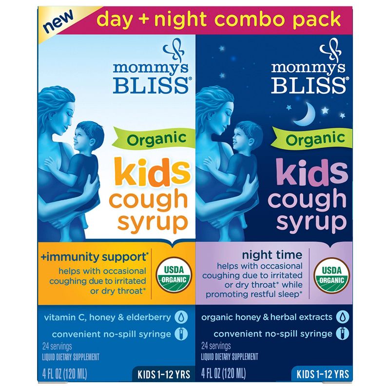 Mommy&#39;s Bliss Organic Kids&#39; Day &#38; Night Immunity Boost &#38; Cough Relief Syrup Combo Pack - 8 fl oz/2pk, 3 of 8