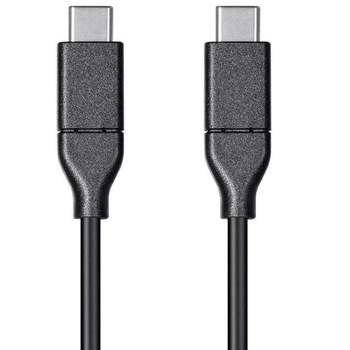 Insten Usb C To 3.5mm Audio Aux Jack Cable, Only Compatible With