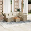 vidaXL Garden Sofa Set Beige, Cream White - 2 of 4